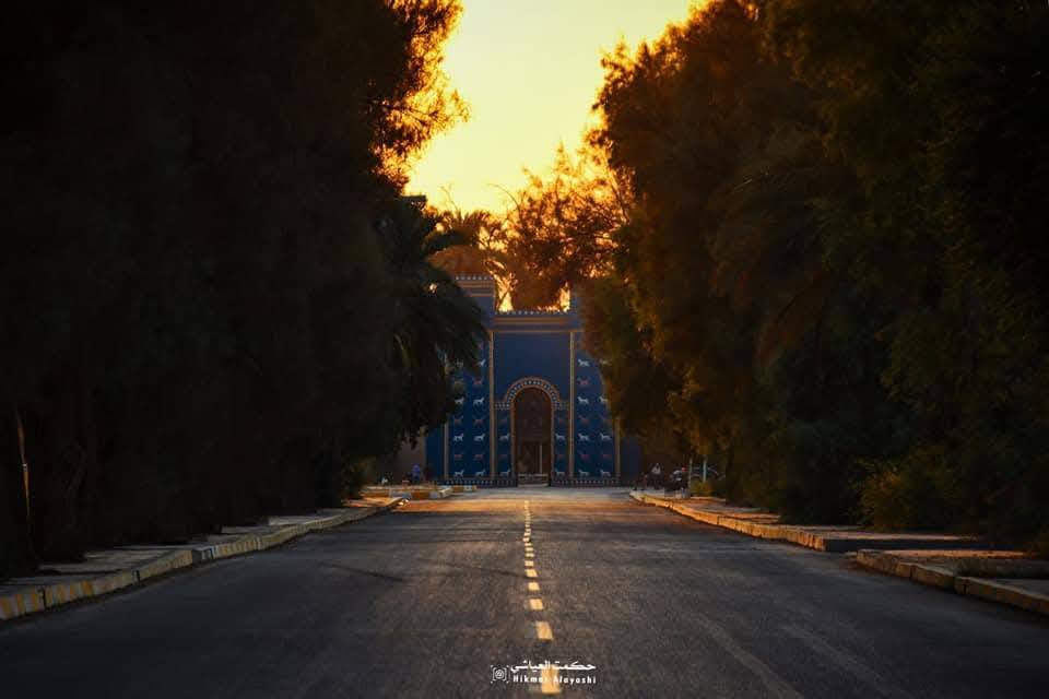 street view inside the old city of Babylon