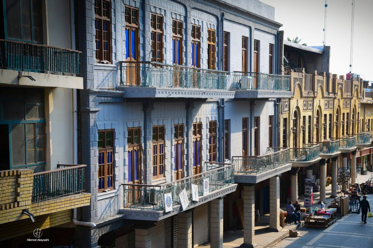 restored facades along a street in old Baghdad