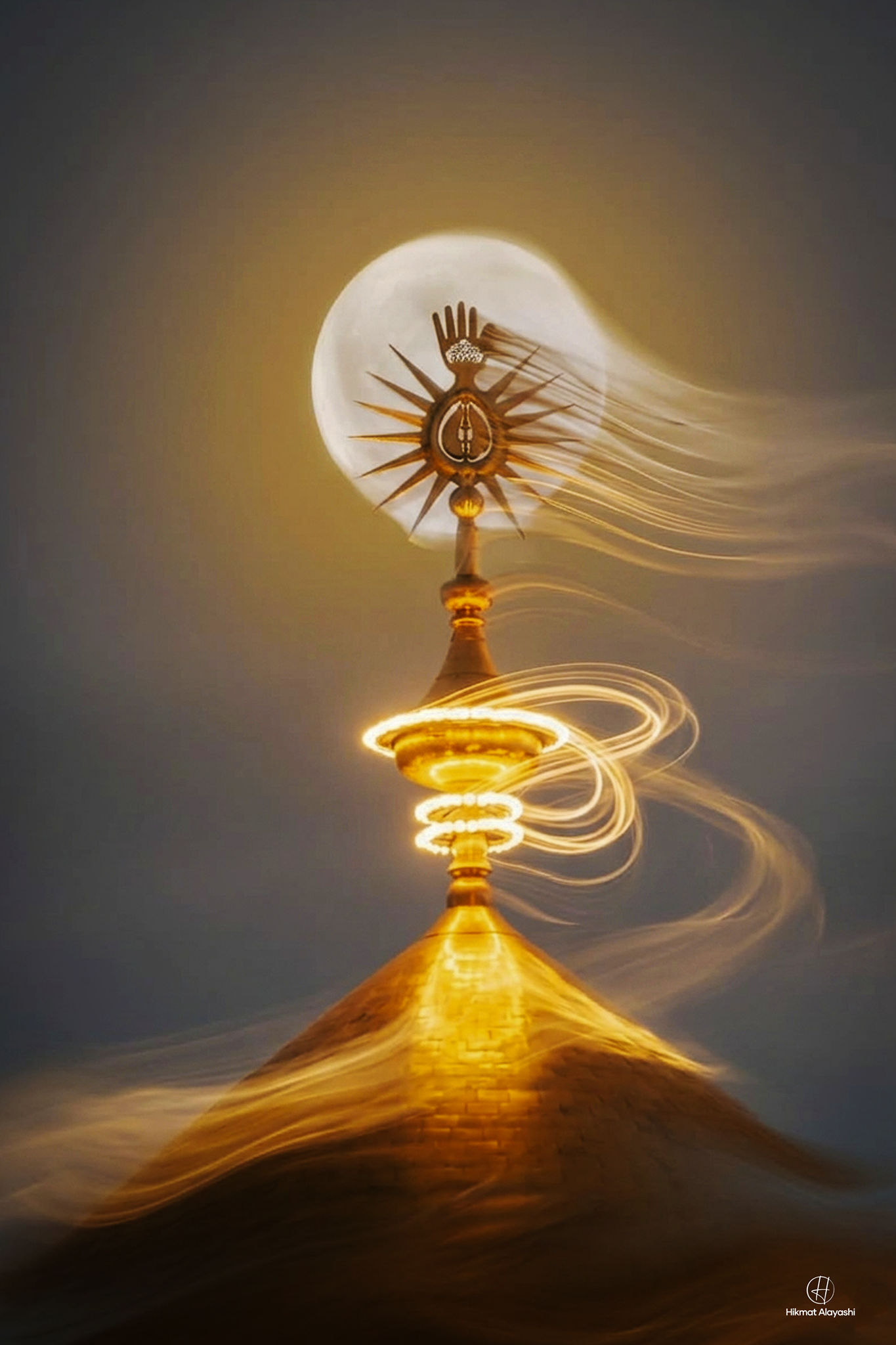 dome of Imam Ali shrine with moon in Najaf Iraq