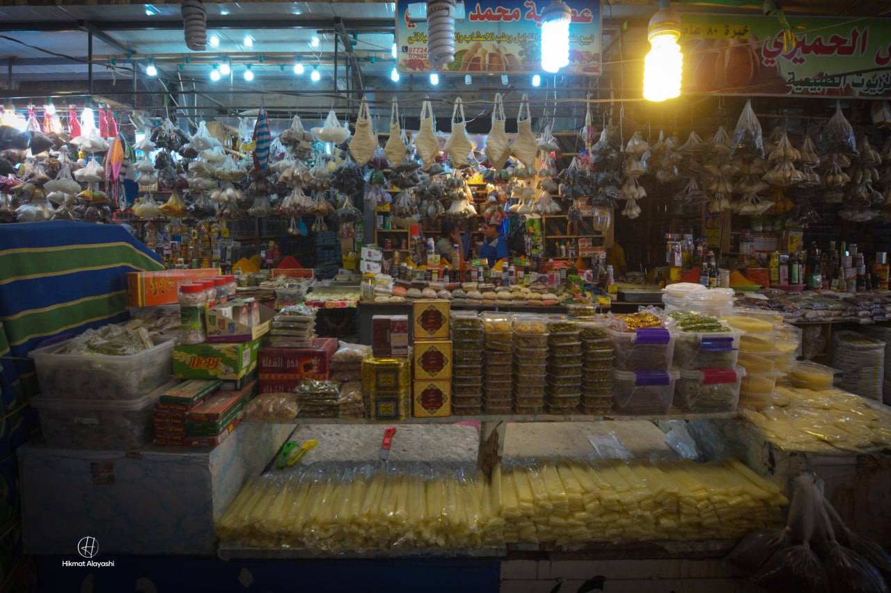 old market sale spacey in Karbala, Iraq