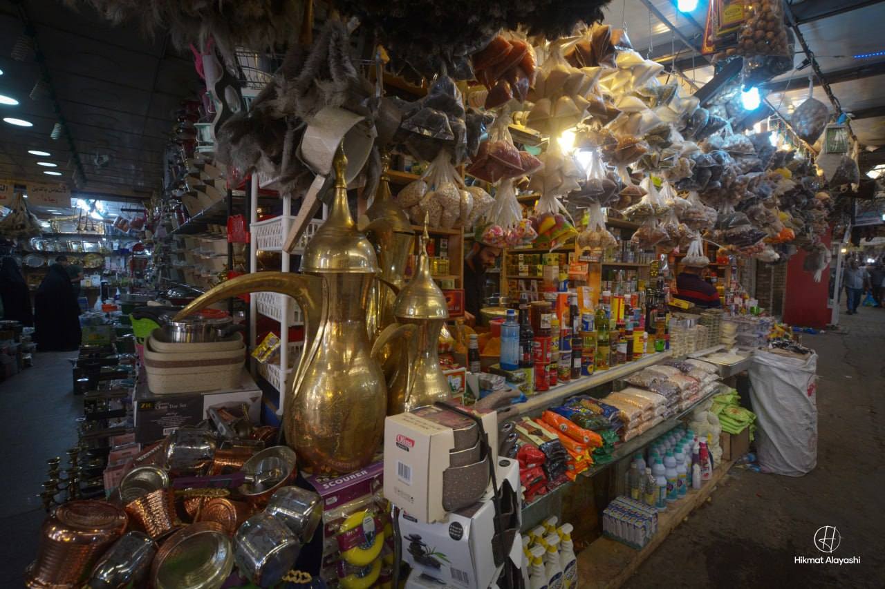 coffee market in old city with all types in Karbala, Iraq