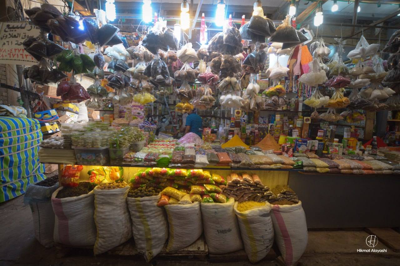 traditional spice and food stall in an old market in Karbala Iraq