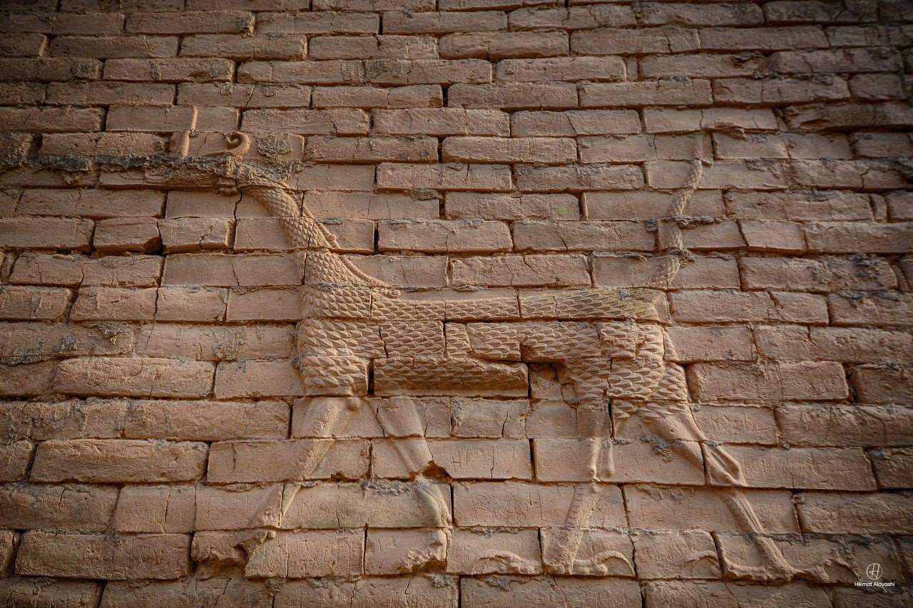 ancient wall of Mesopotamia, Iraq
