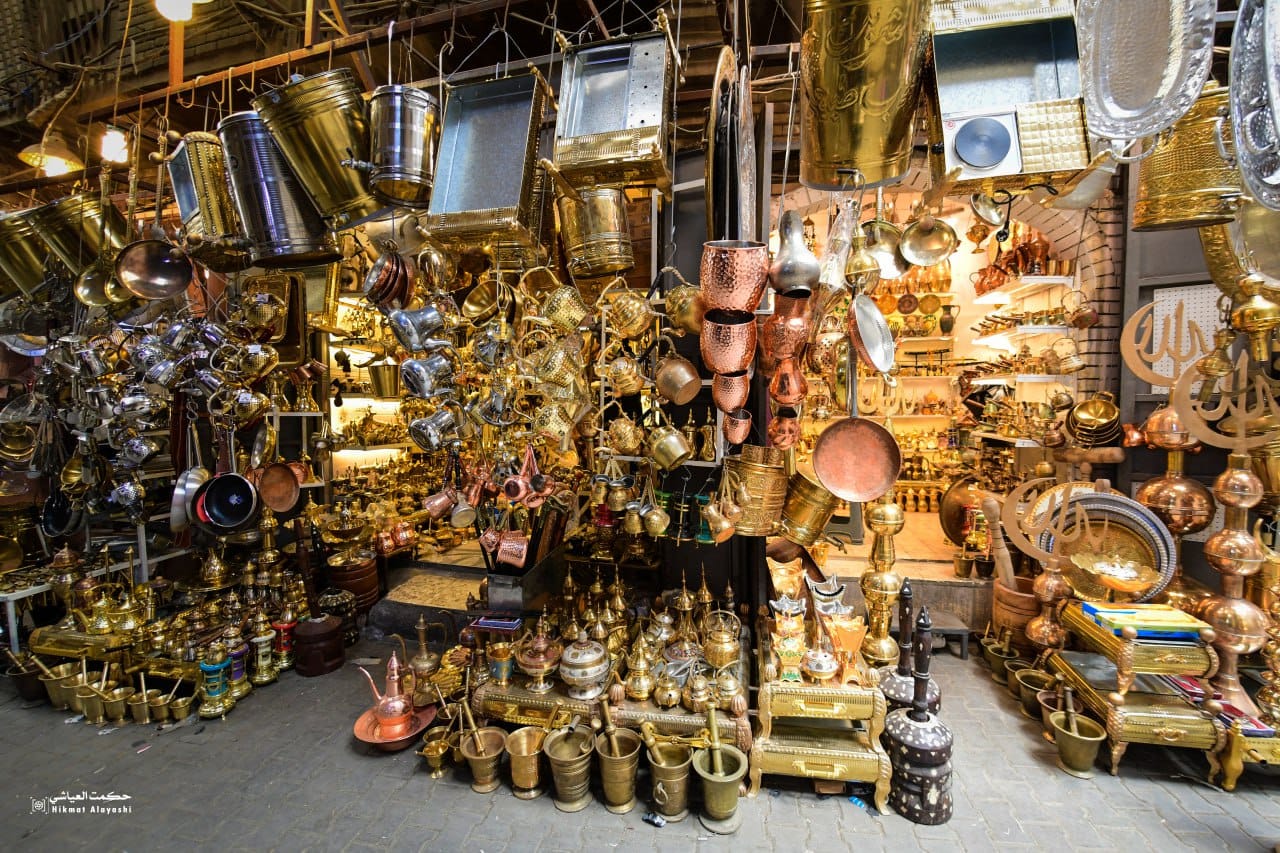 Iraqi old market for copper, Iraq