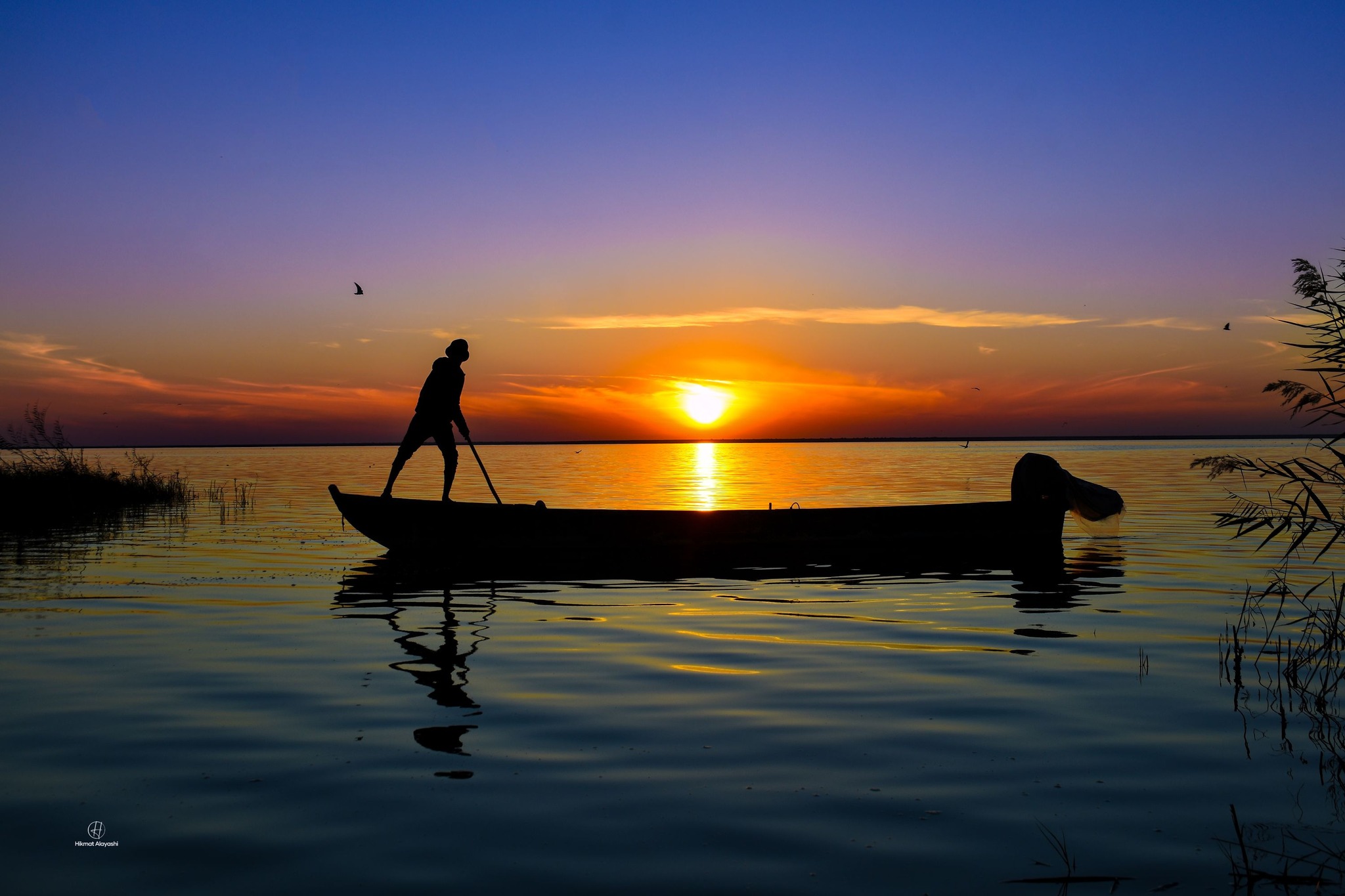 gorgeous blue, yellow and orange sky above the lack, Iraq